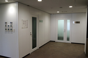 日総第5ビル9階オリオン法律事務所横浜