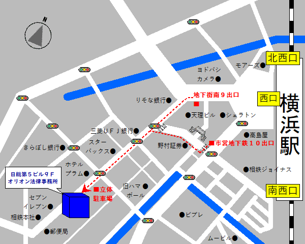 オリオン法律事務所横浜支部アクセスマップ